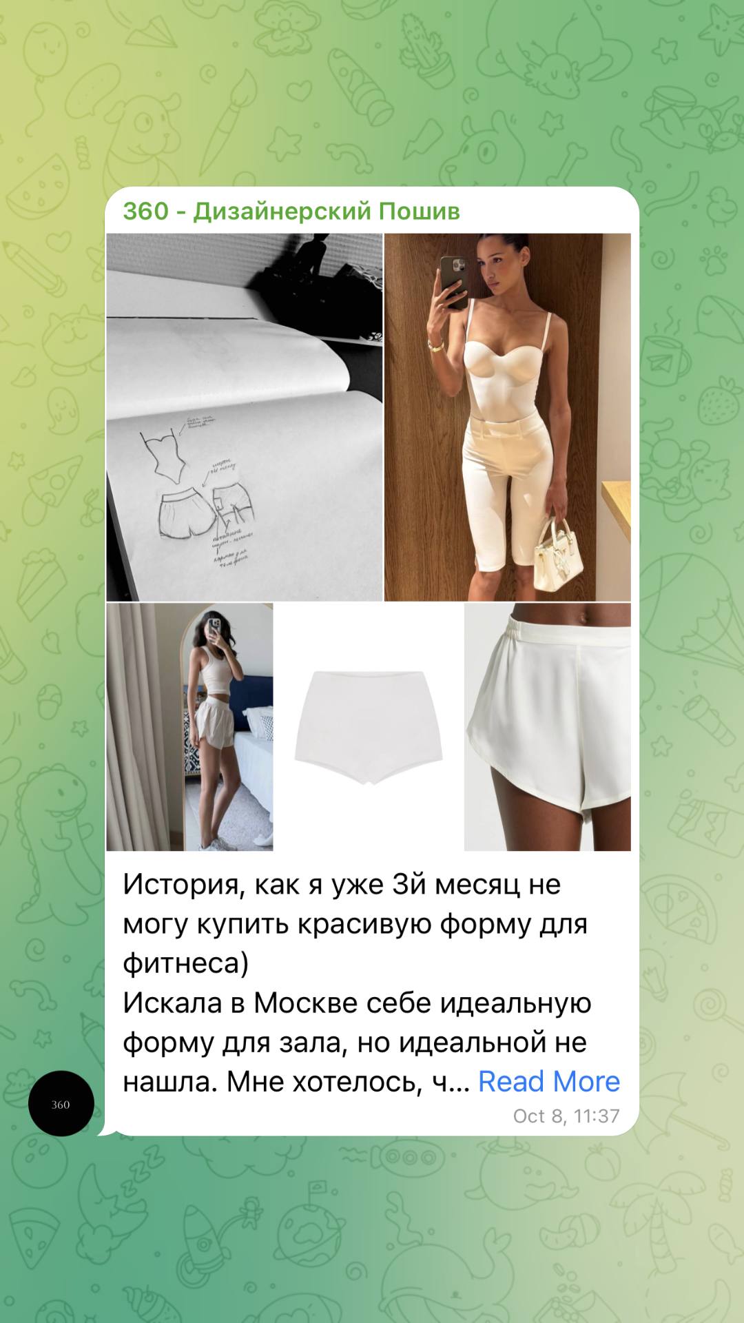Fashion 360 Green - Image 2